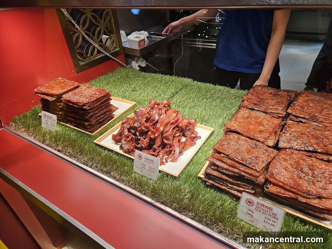 Meat Snacks Display