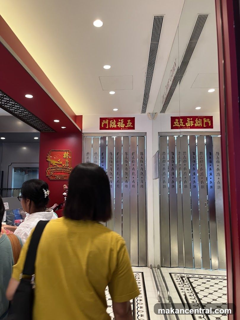 Interior of a shop