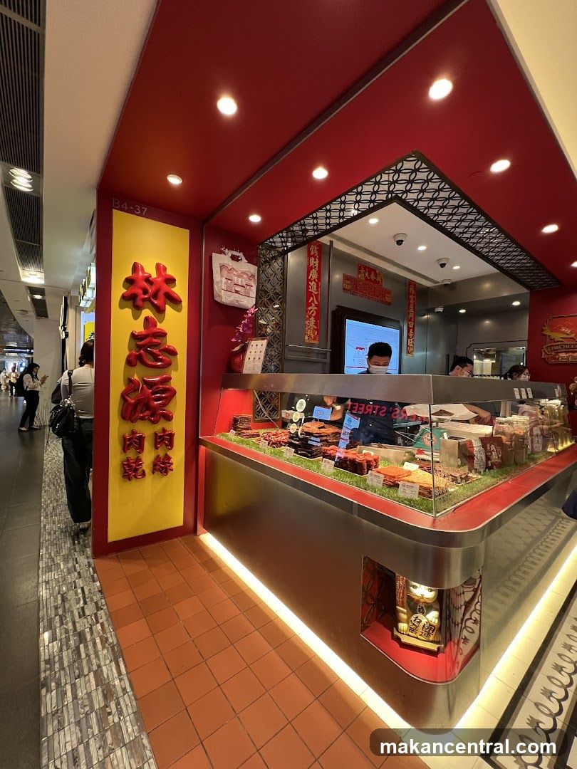 Food Stall