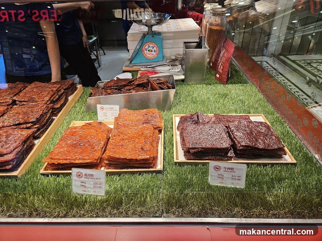 Bak Kwa Display