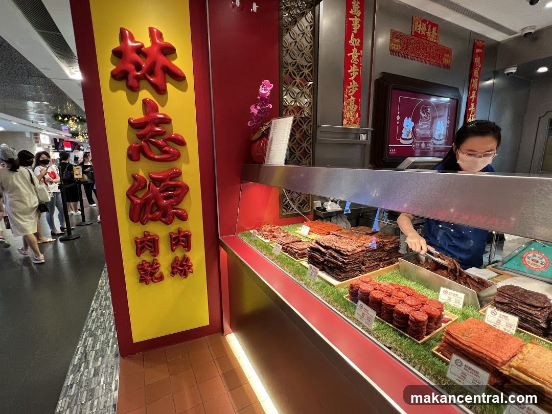 Meat Snack Shop
