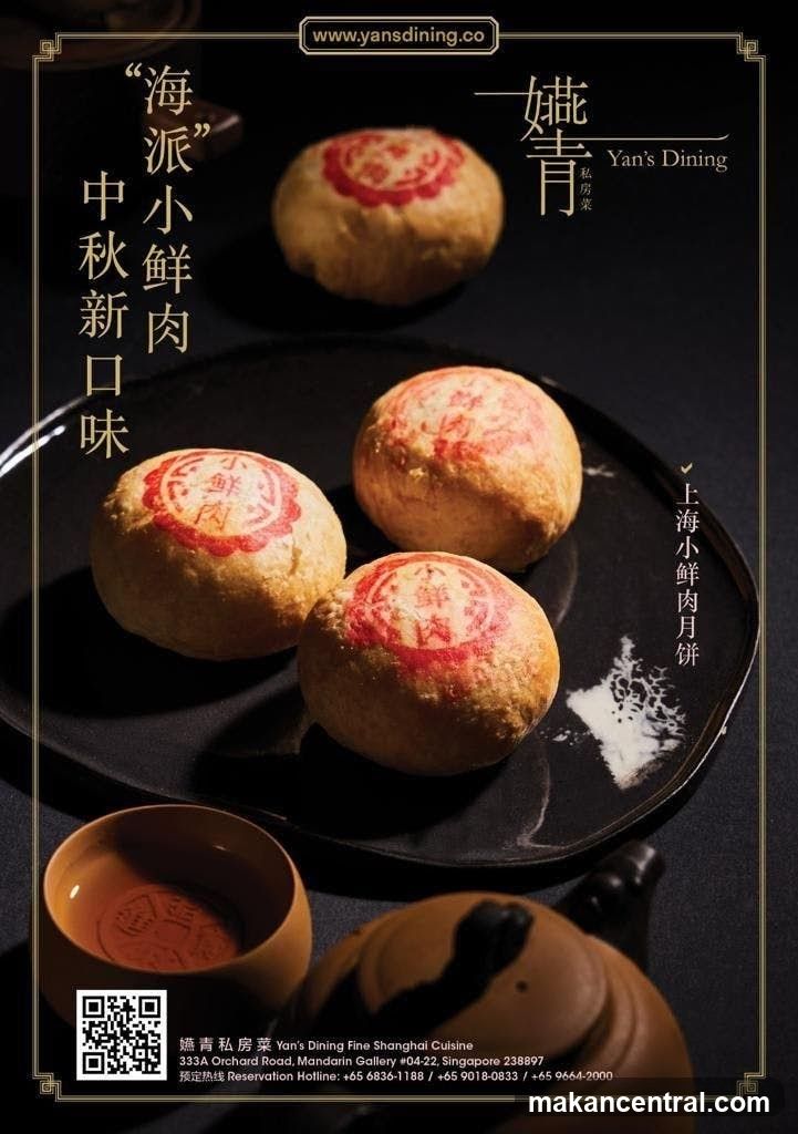 Yan's Dining Mooncakes