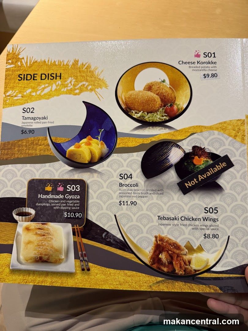 SIDE DISH