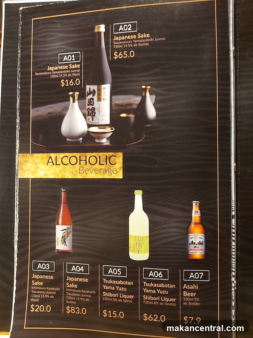 Alcoholic Beverage Menu