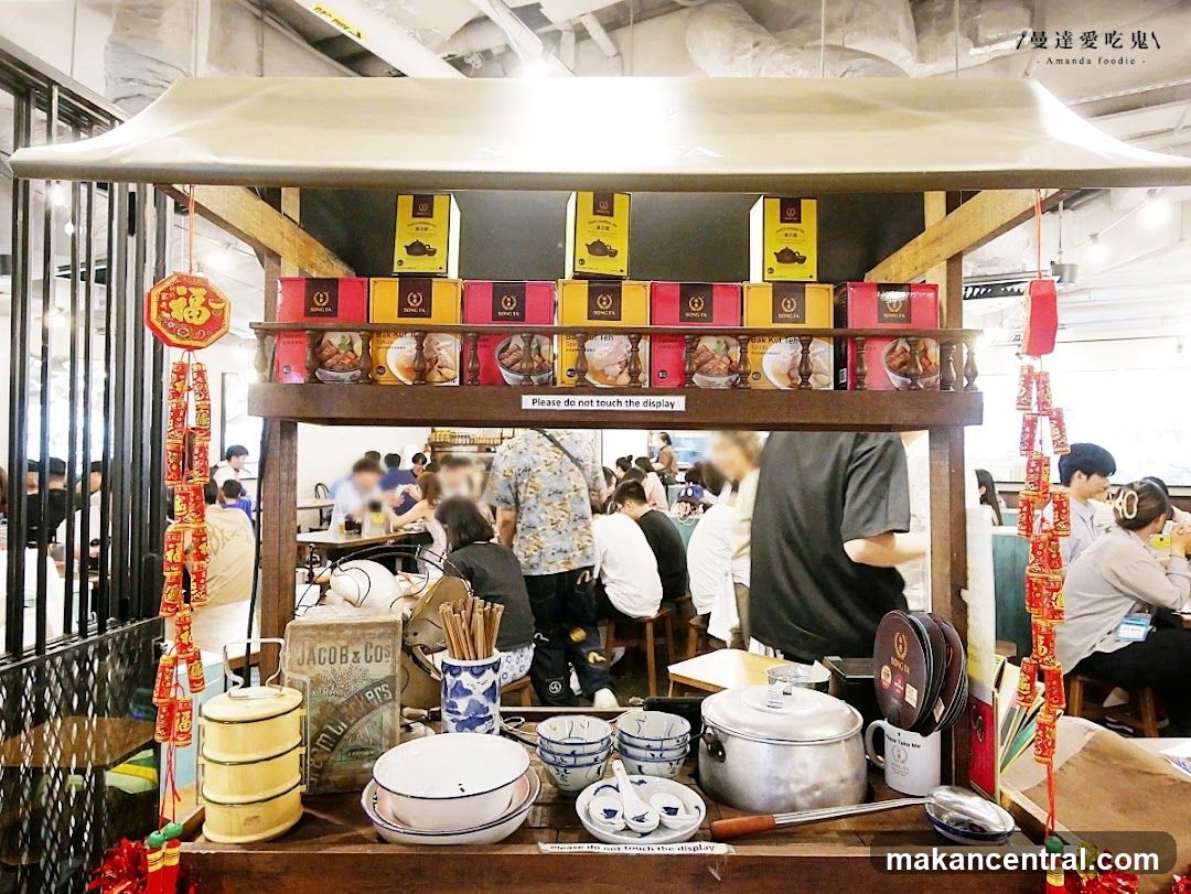 Food Display Stall