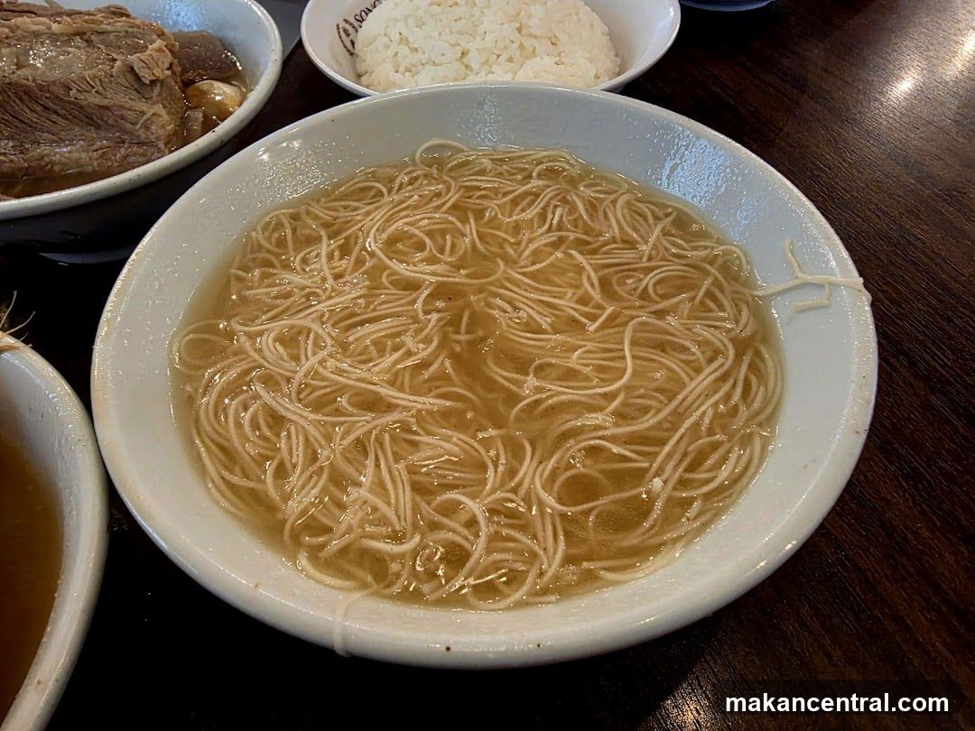 Noodle Soup with Side Dishes