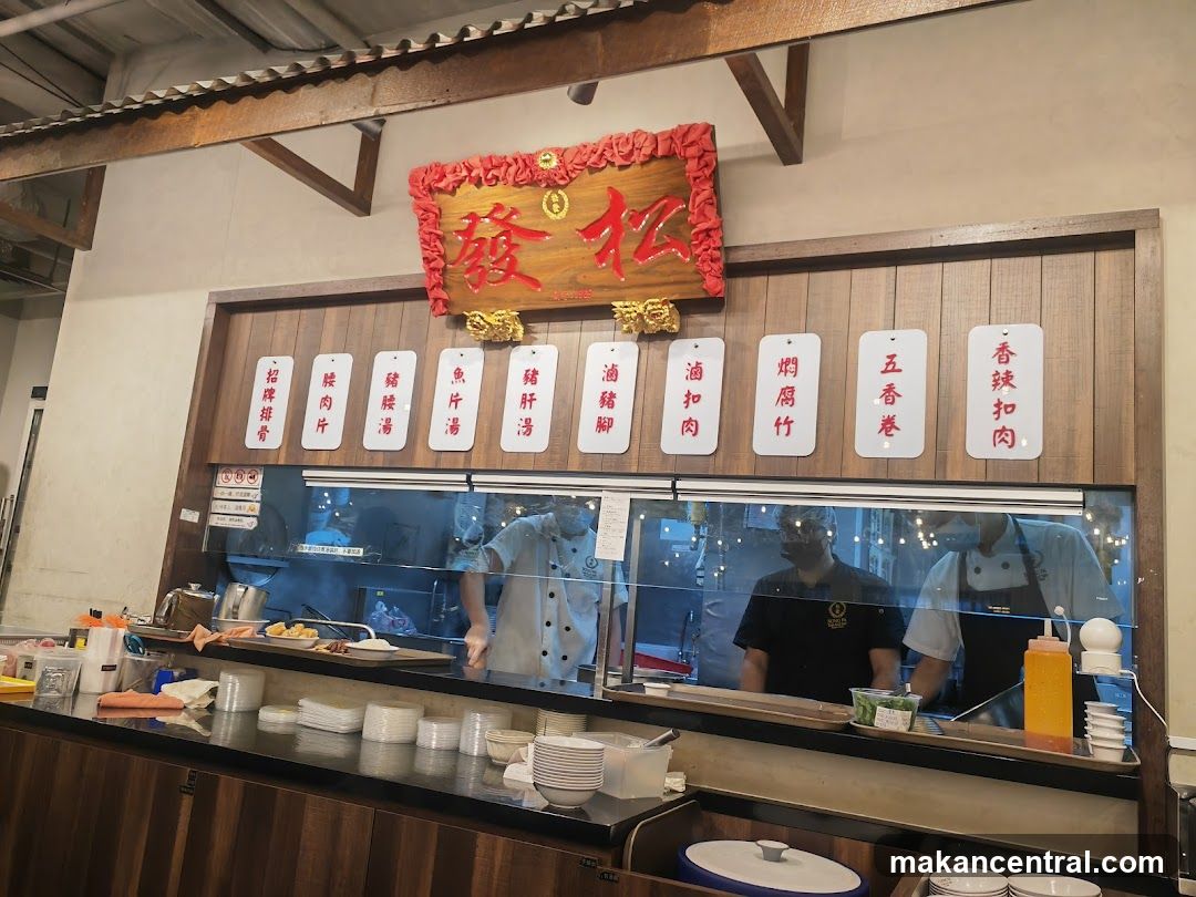 Restaurant Kitchen Counter with Menu