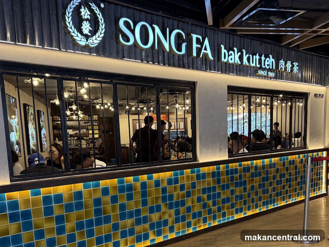 Song Fa Bak Kut Teh The Centrepoint 松發肉骨茶 先得坊