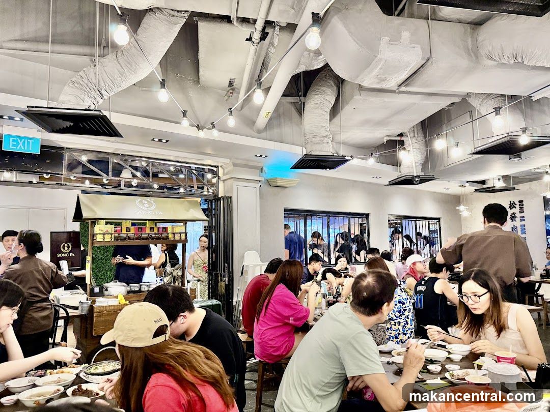 Restaurant Interior with Diners