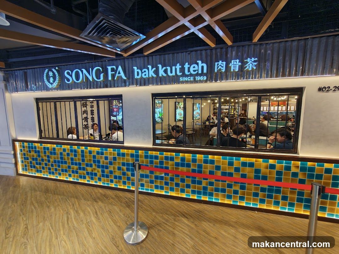 Song Fa Bak Kut Teh The Centrepoint 松發肉骨茶 先得坊