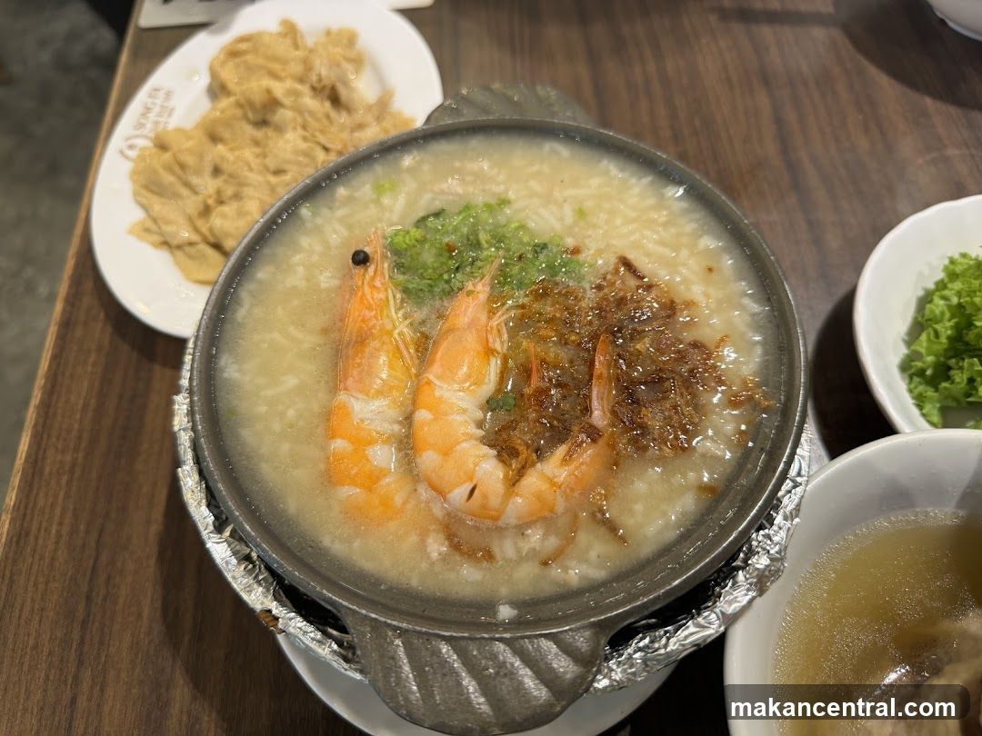 Shrimp Congee