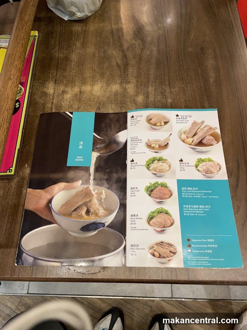 Soup Dishes