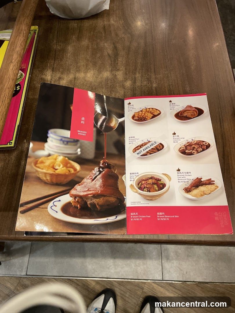 Braised Dishes Menu