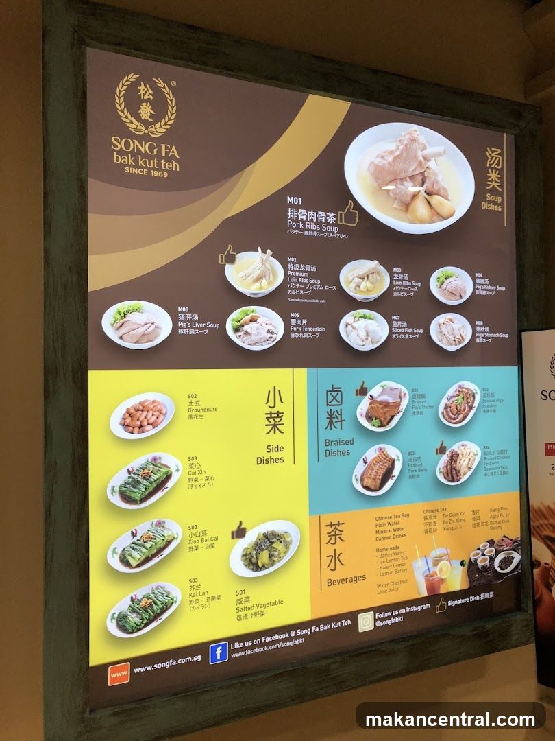 Song Fa Bak Kut Teh Menu