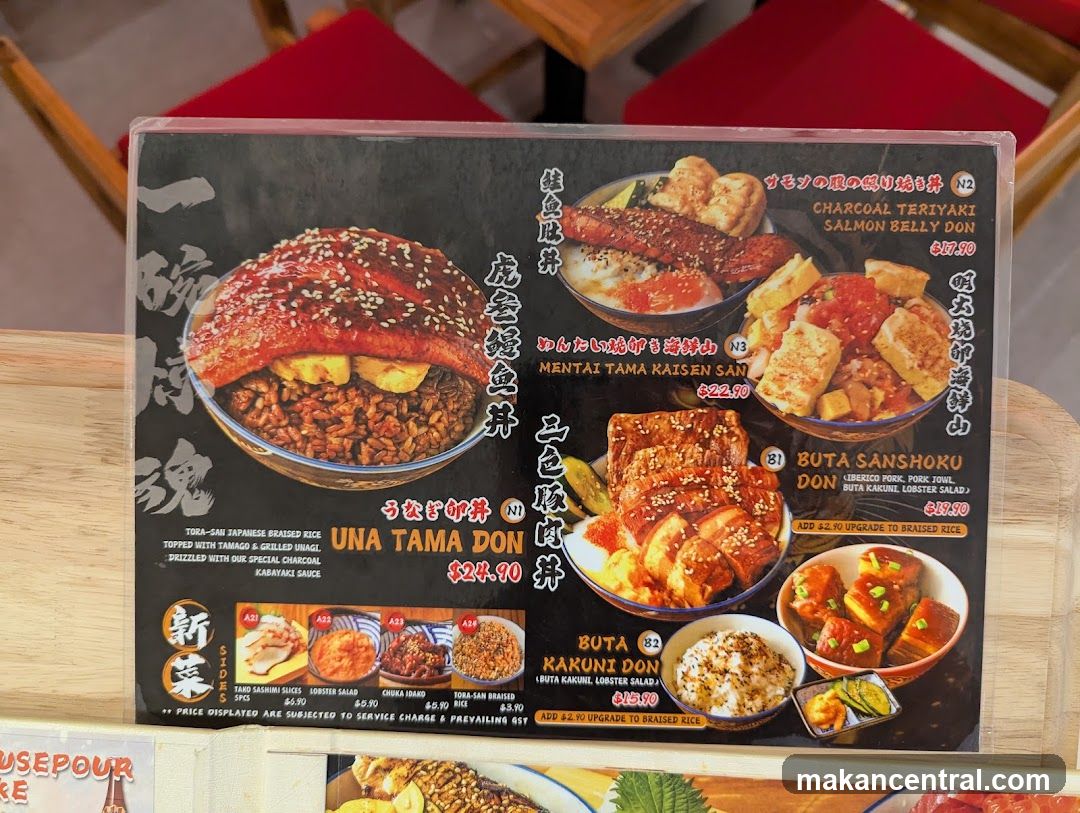 Japanese Rice Bowls and Sides