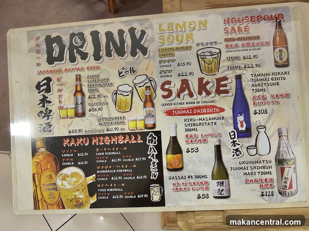 DRINK MENU