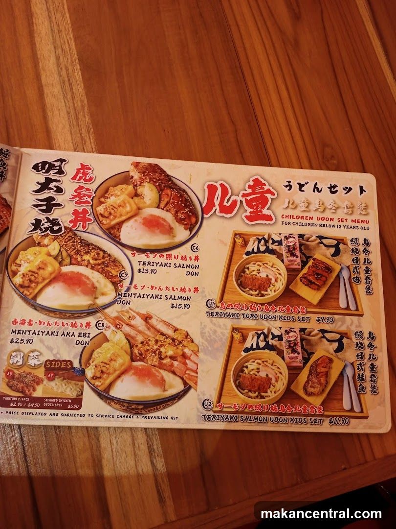 Children Udon Set Menu