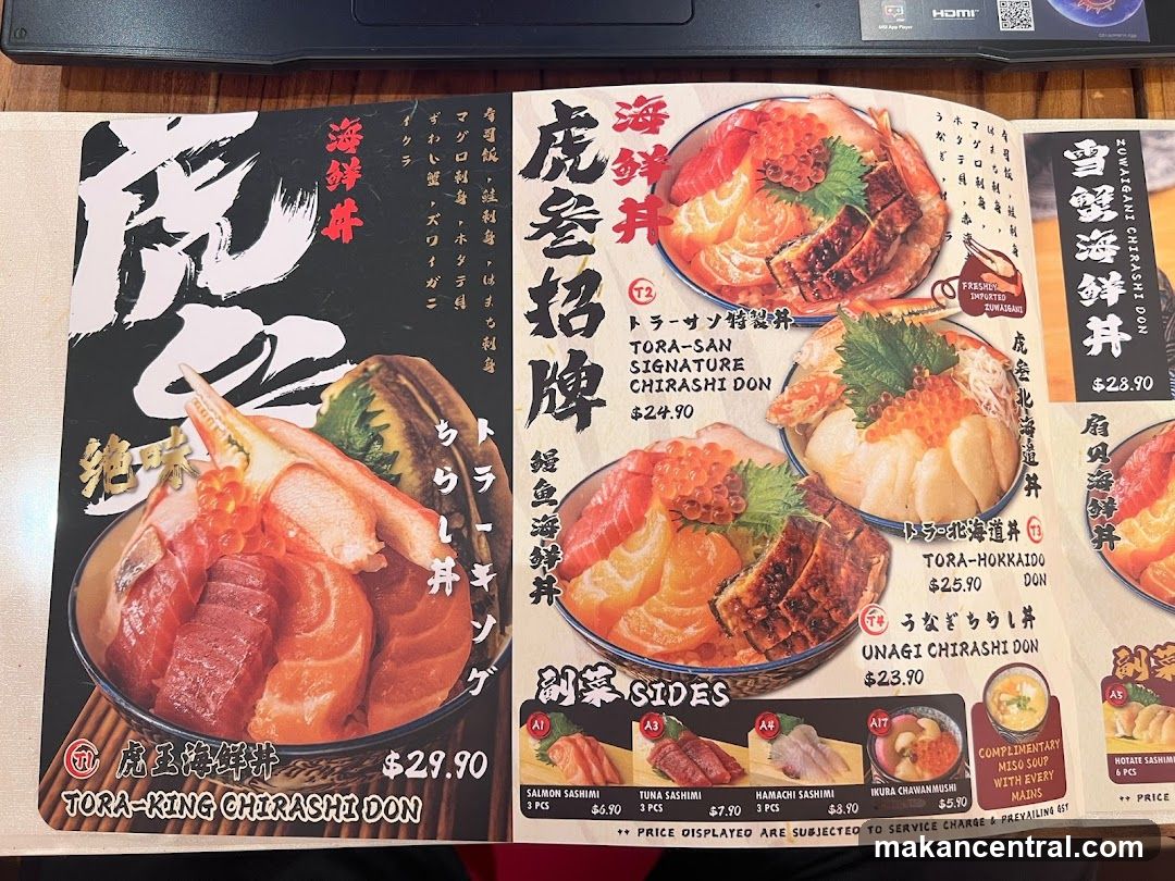 Japanese Seafood Bowls