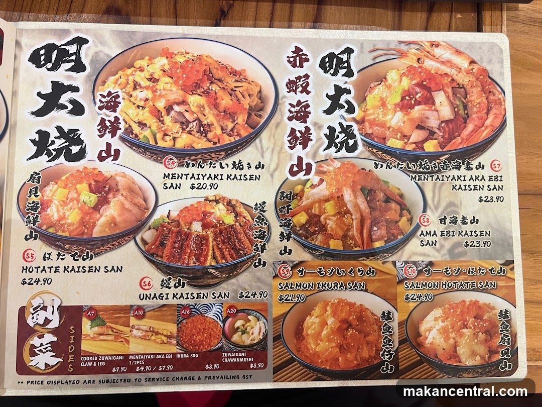 Japanese Seafood Bowls