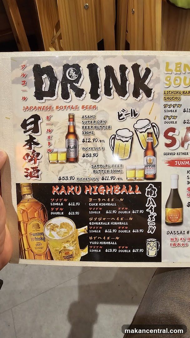 DRINK MENU