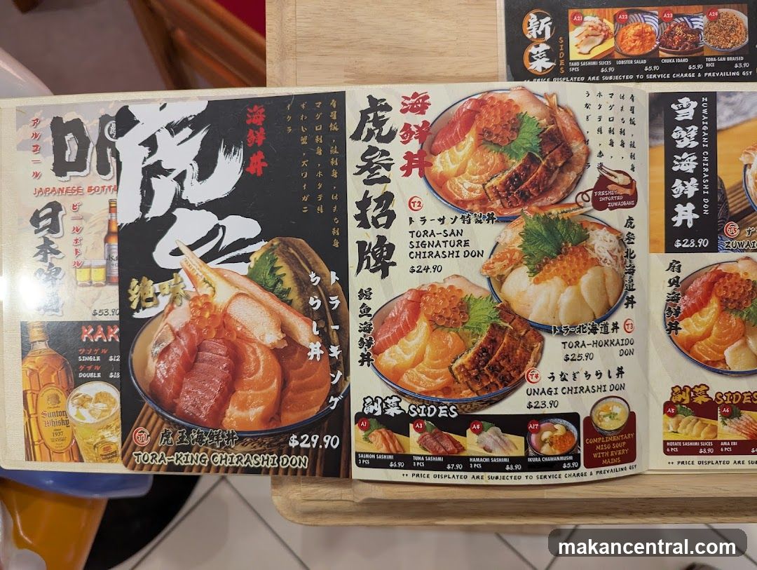 Japanese Seafood Donburi Menu