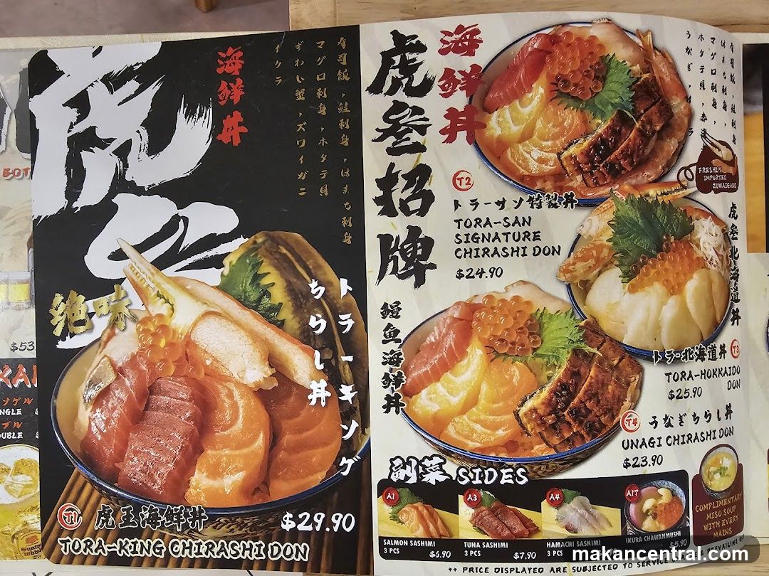 Japanese Seafood Bowls