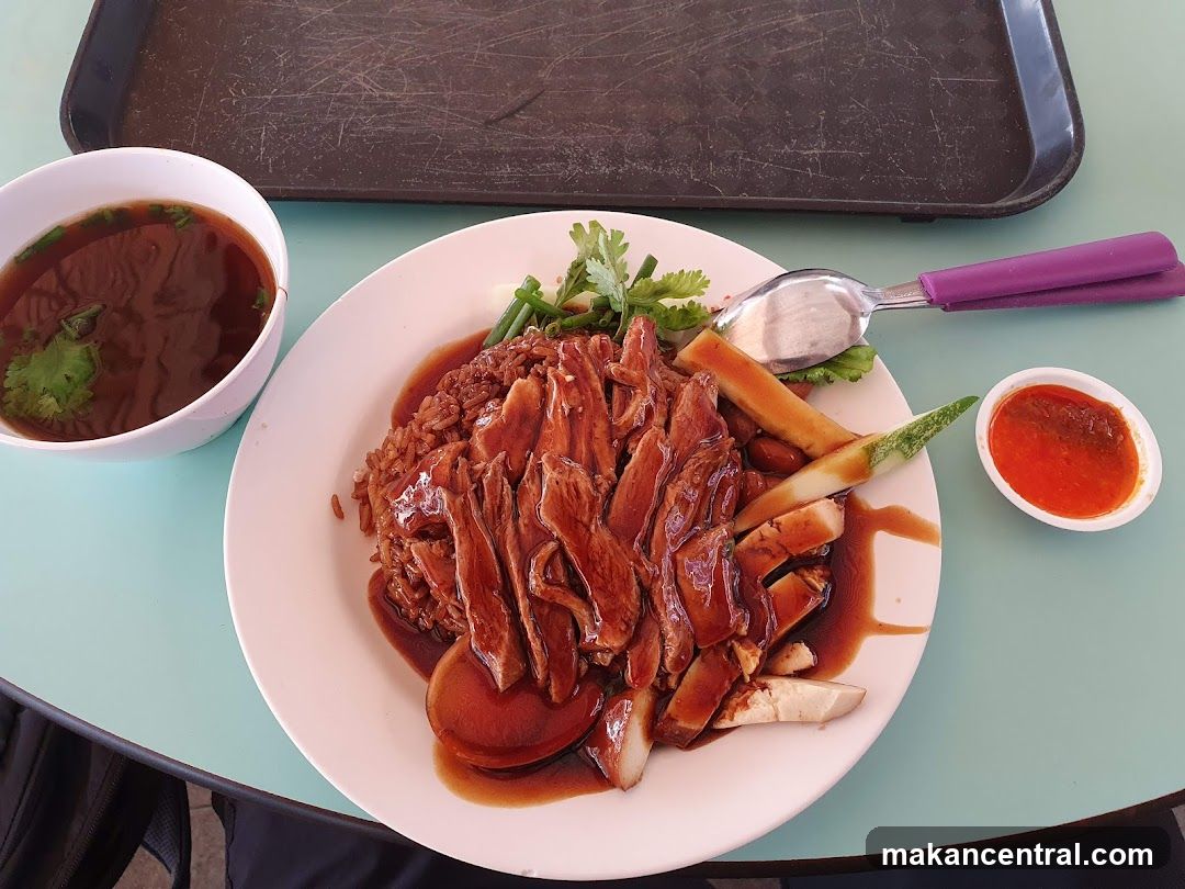 Duck Rice
