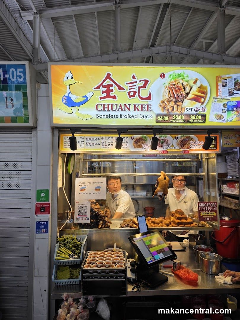 Chuan Kee Boneless Braised Duck Stall