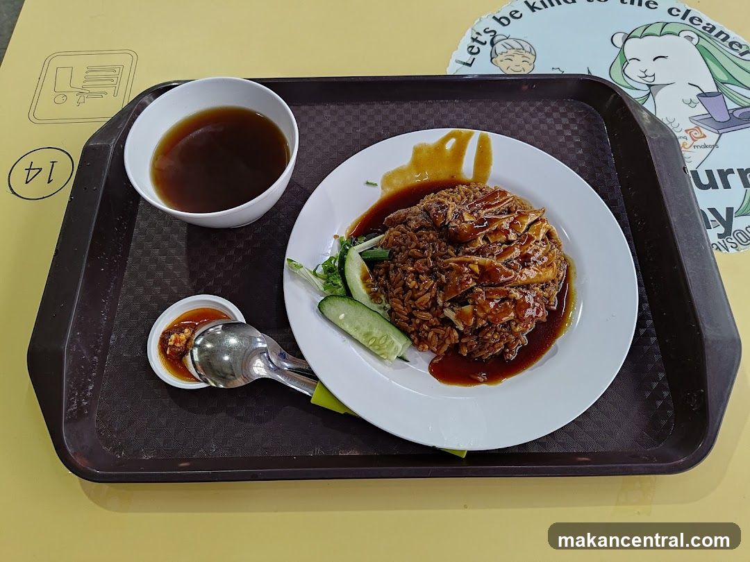 Chicken Rice Meal