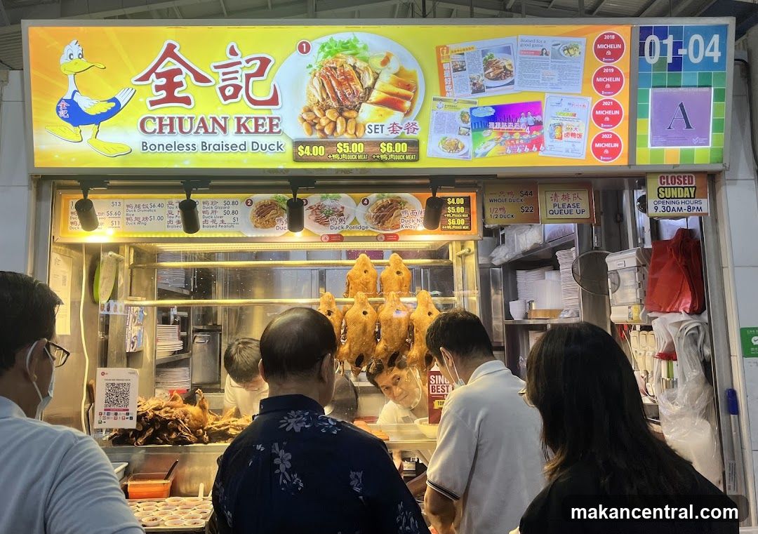 Chuan Kee Boneless Braised Duck Stall
