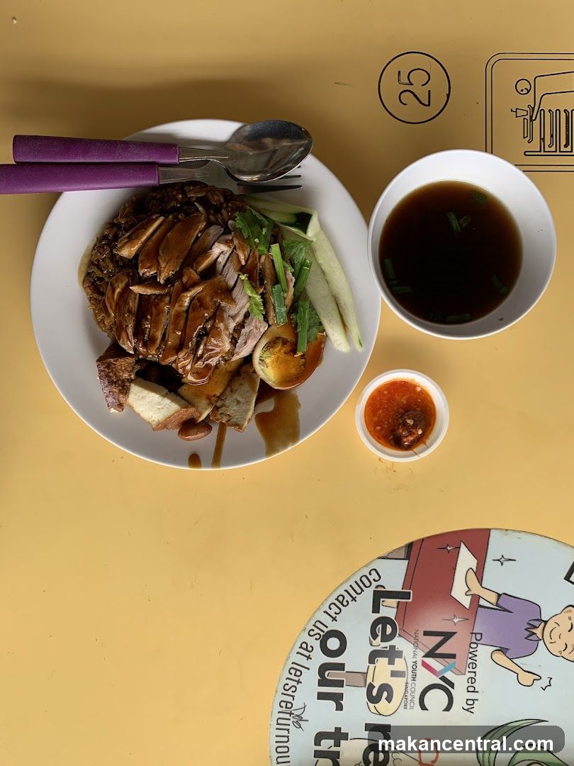 Duck Rice