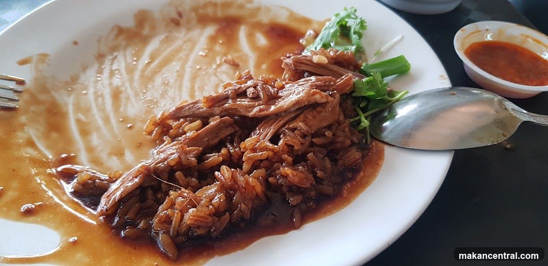 Braised Duck Rice