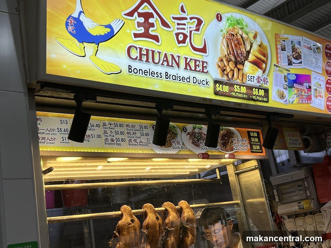 Chuan Kee Boneless Braised Duck Menu