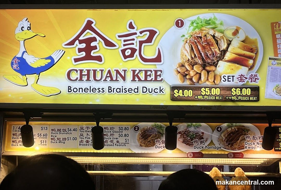 Chuan Kee Boneless Braised Duck Menu