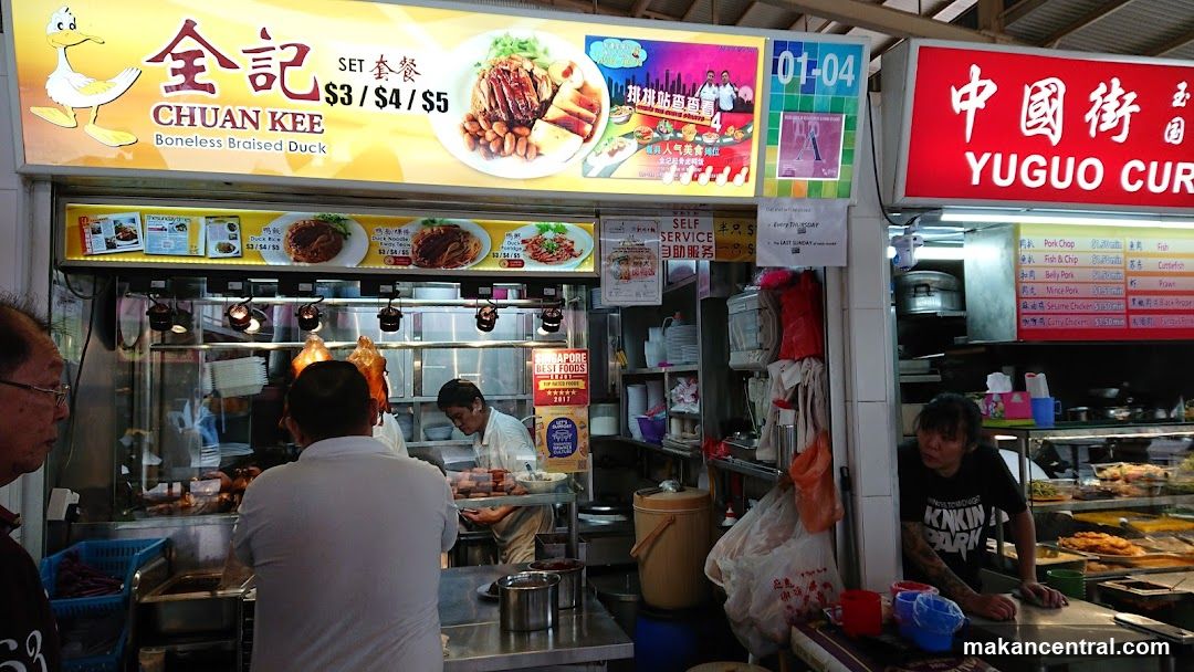 Food Stall