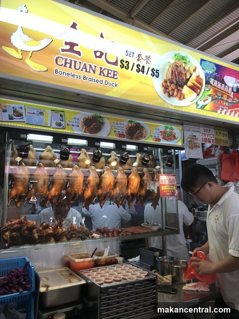 Chuan Kee Boneless Braised Duck Stall