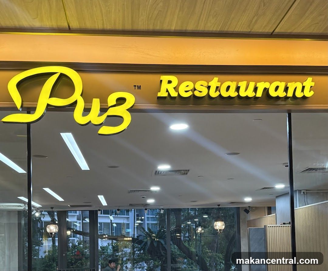 Pu3 Restaurant : Jomz... Ambeng