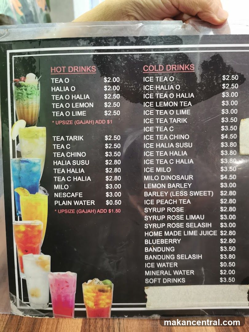 Drinks Menu