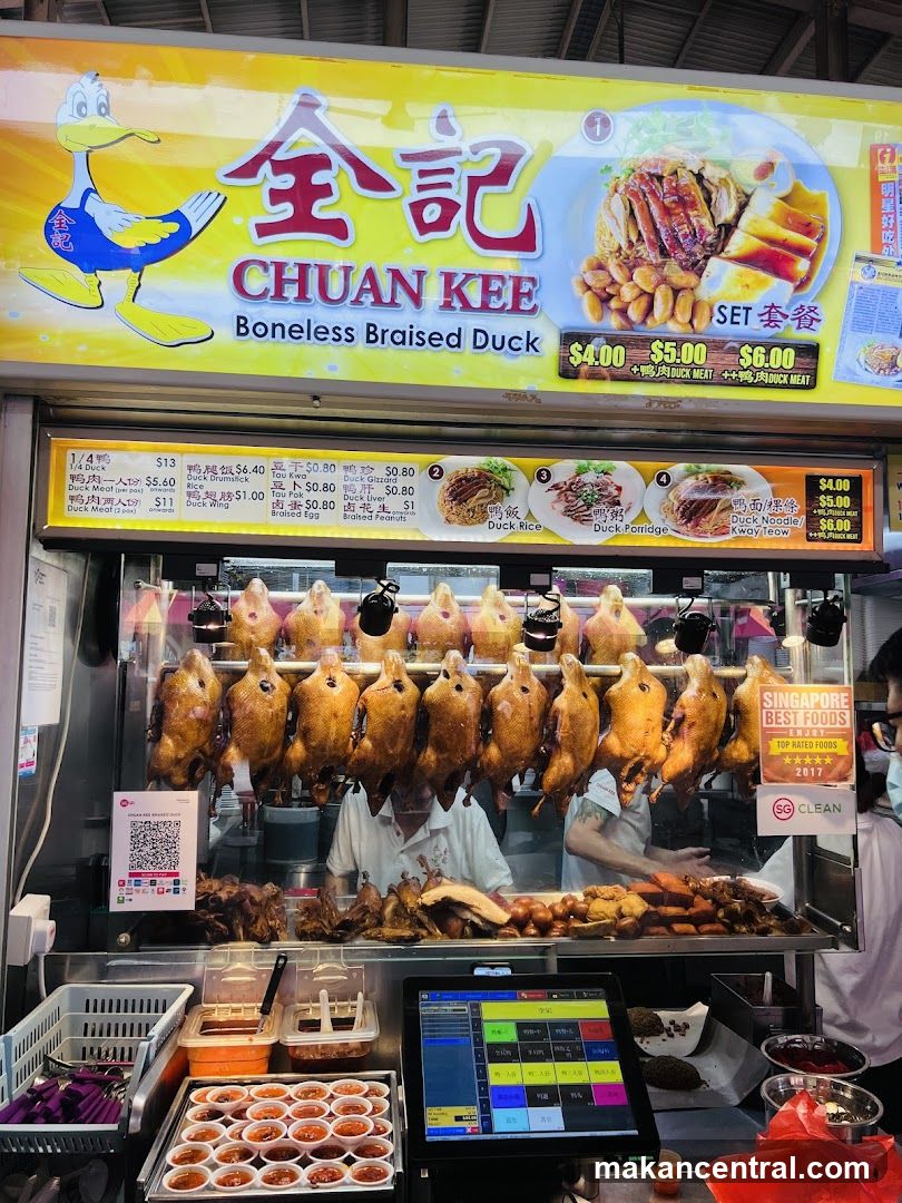 Chuan Kee Boneless Braised Duck Stall