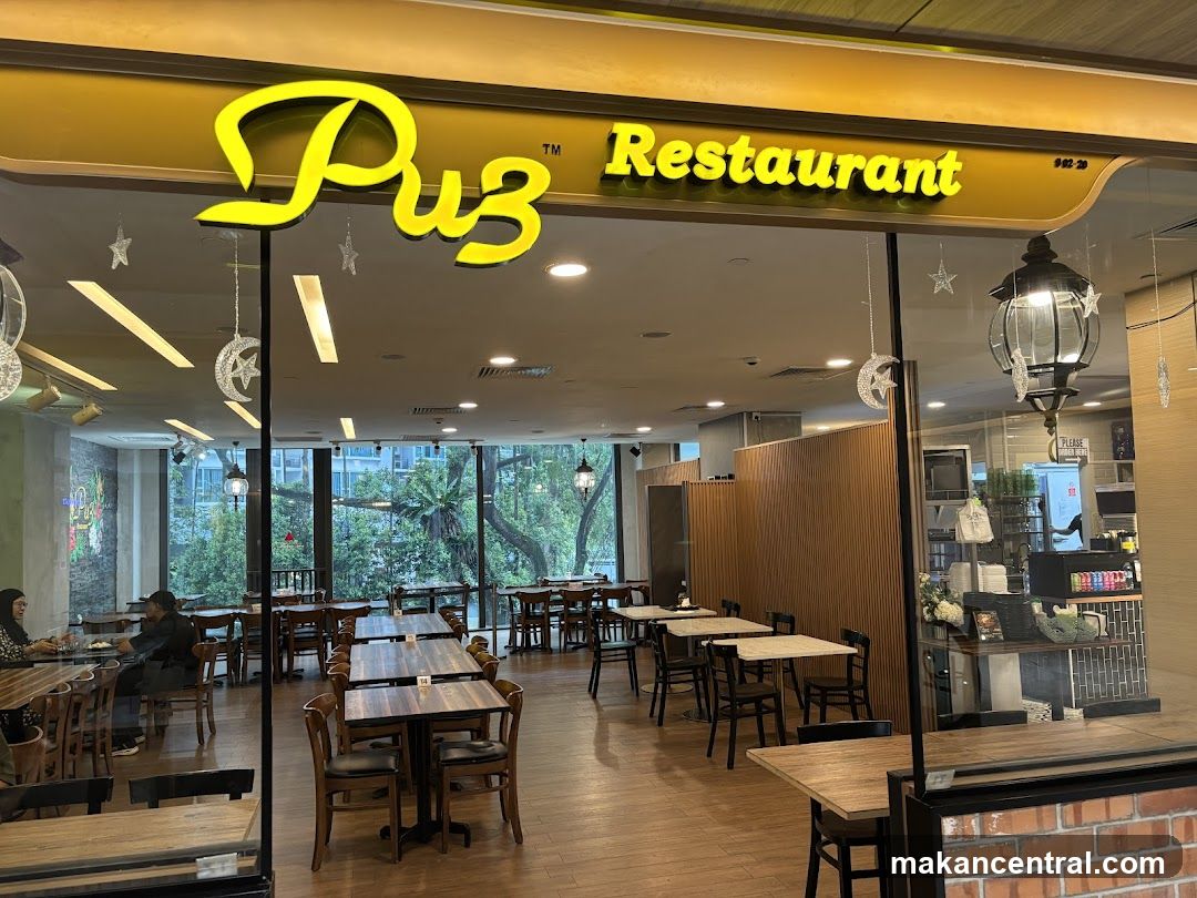 Pu3 Restaurant : Jomz... Ambeng