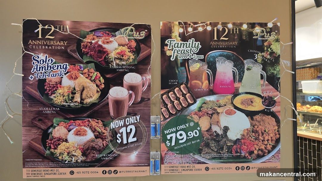 12th Anniversary Celebration Promotions