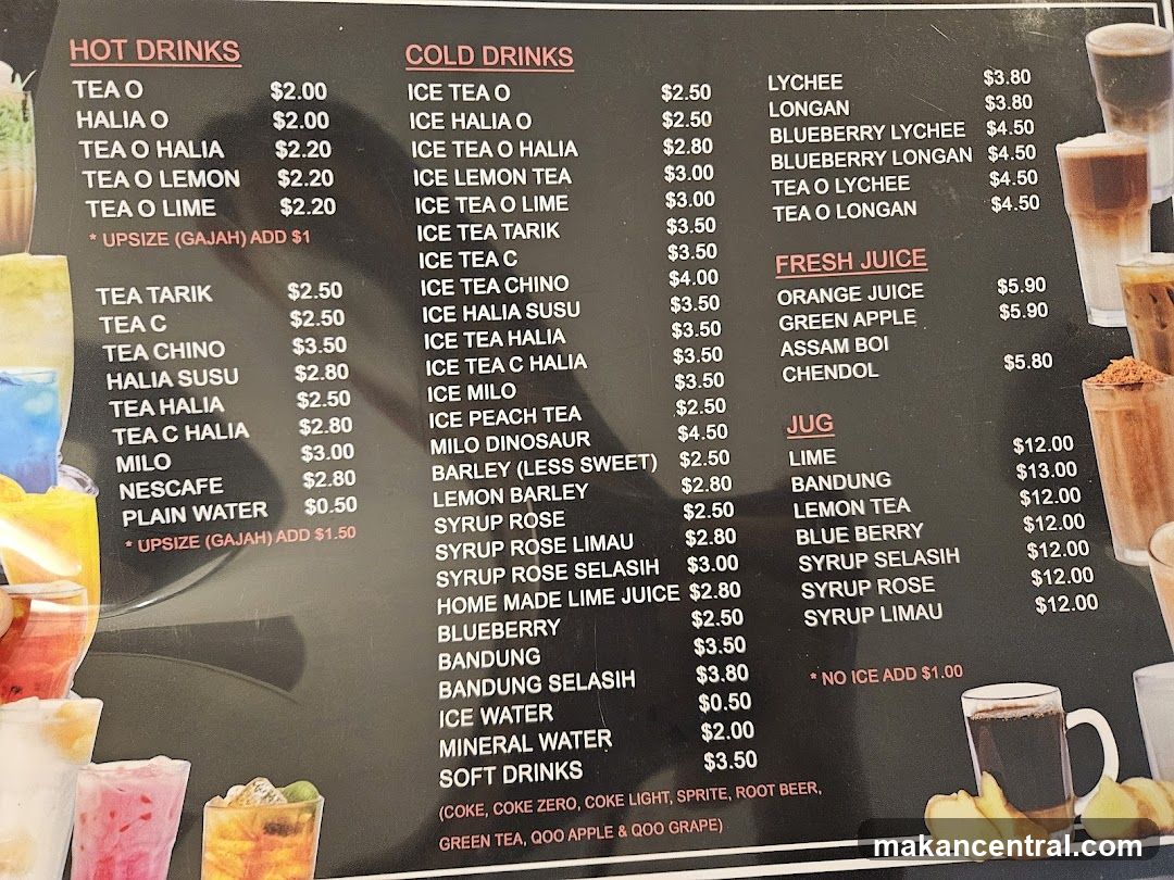 Drinks Menu