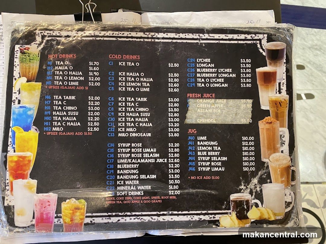 Drinks Menu