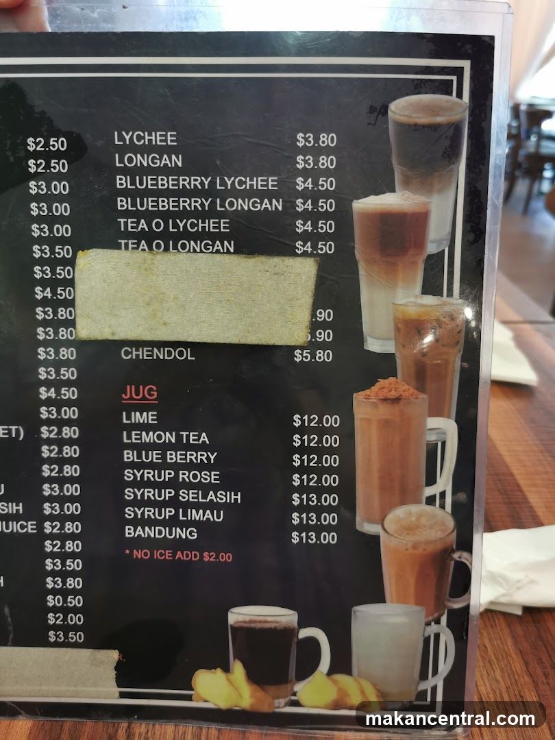 Beverage Menu