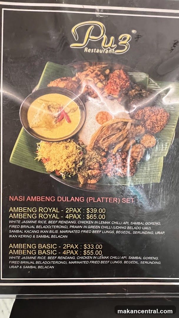 Pu3 Restaurant Menu