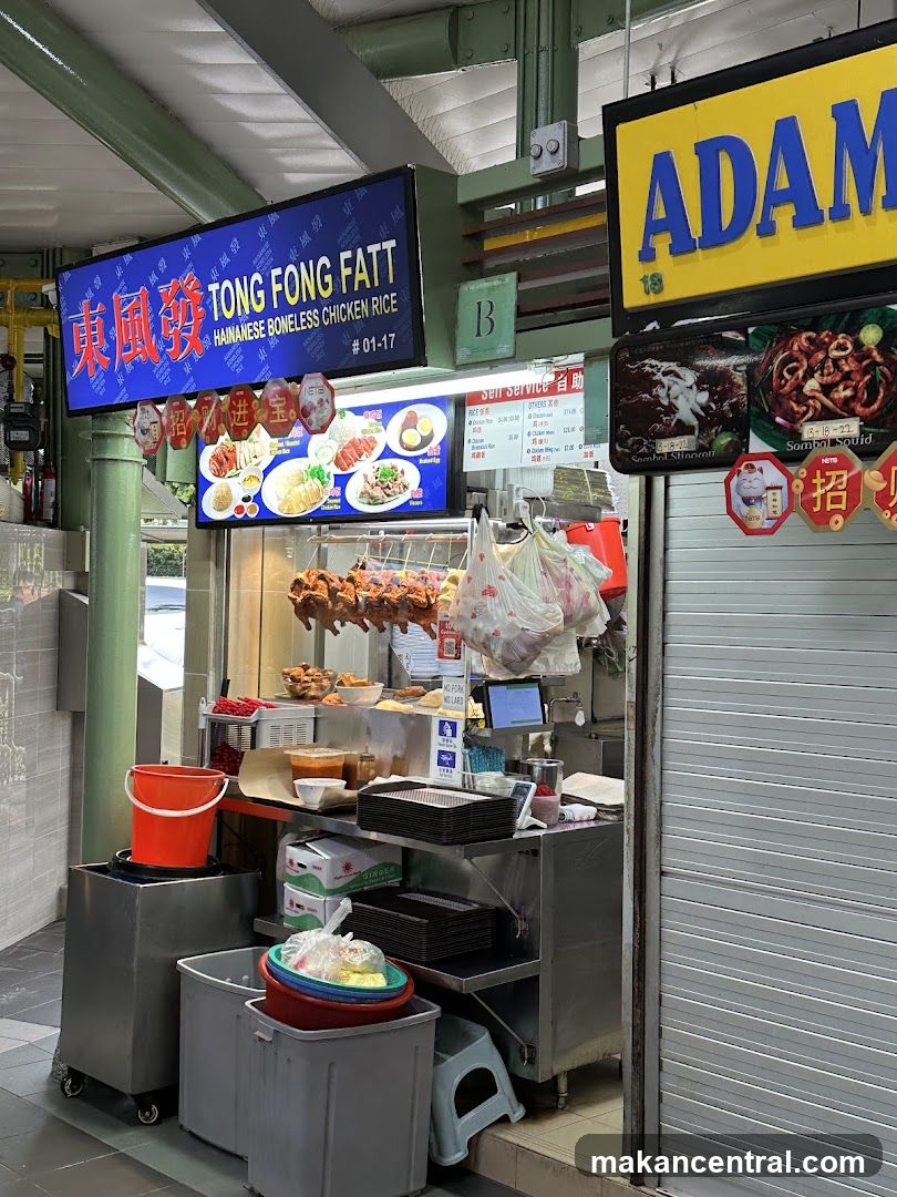 Food Stall with Hainanese Chicken Rice