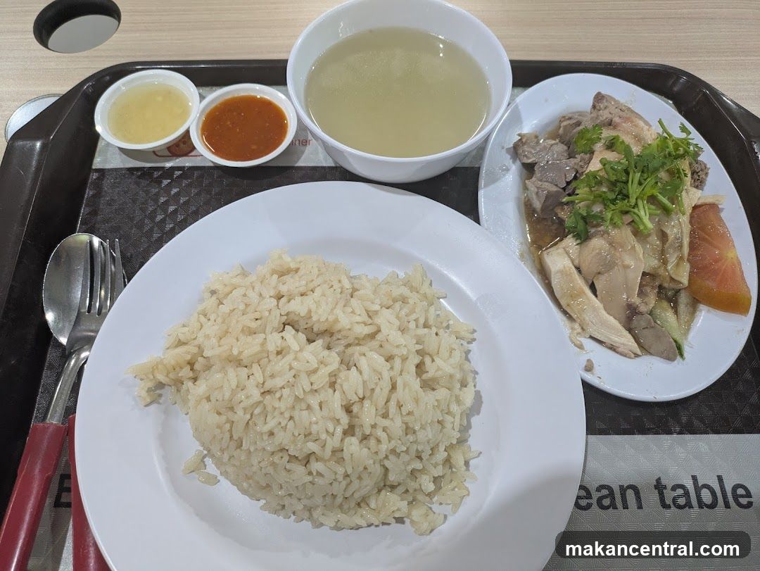 Chicken Rice Meal