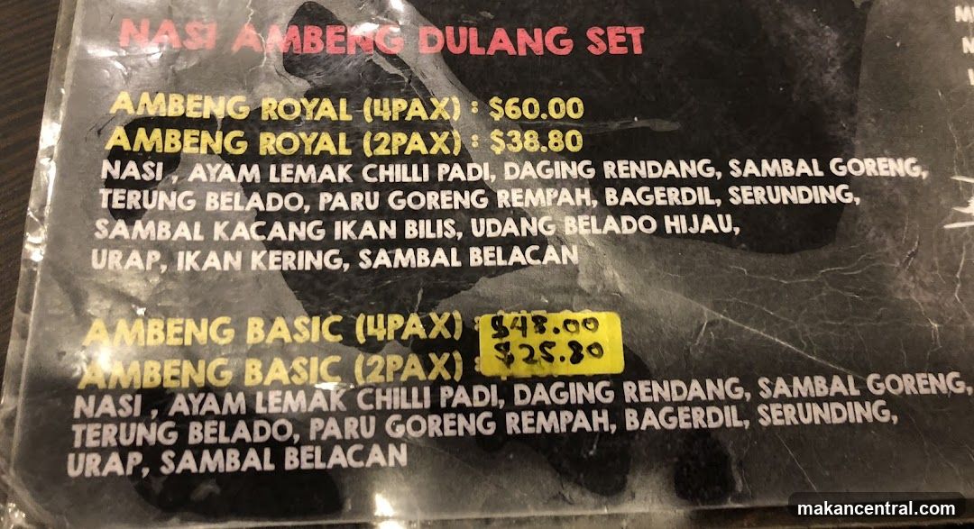 NASI AMBENG DULANG SET