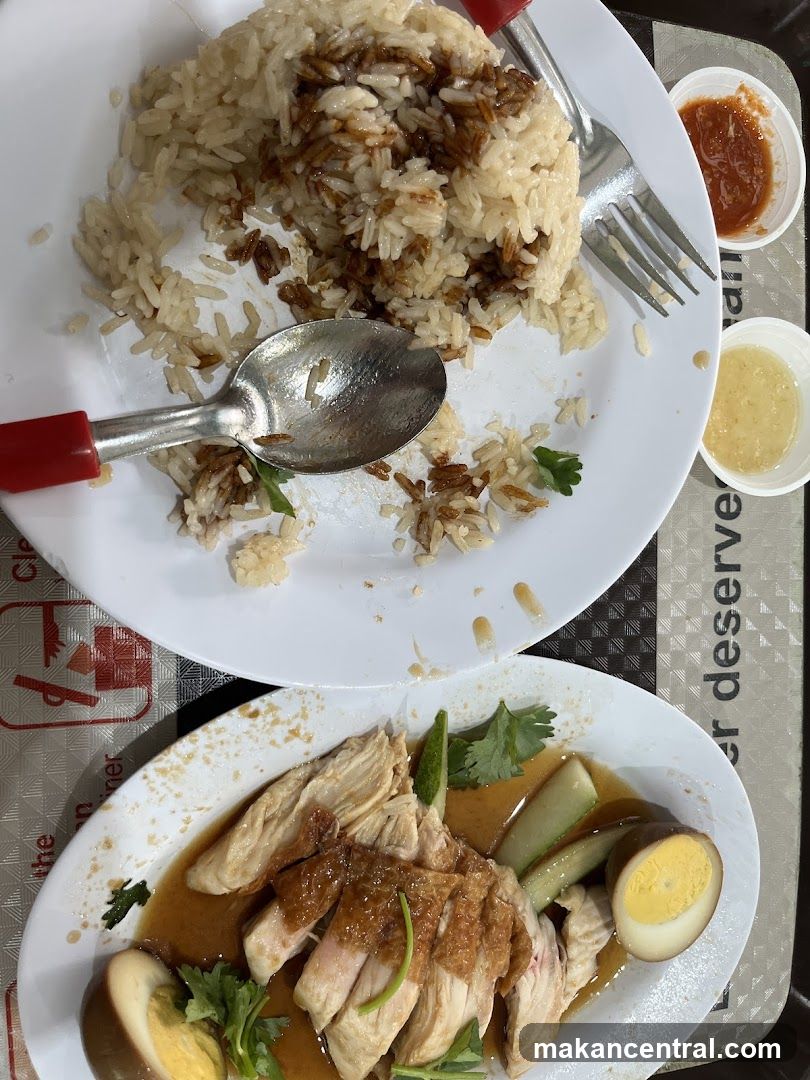 Chicken Rice