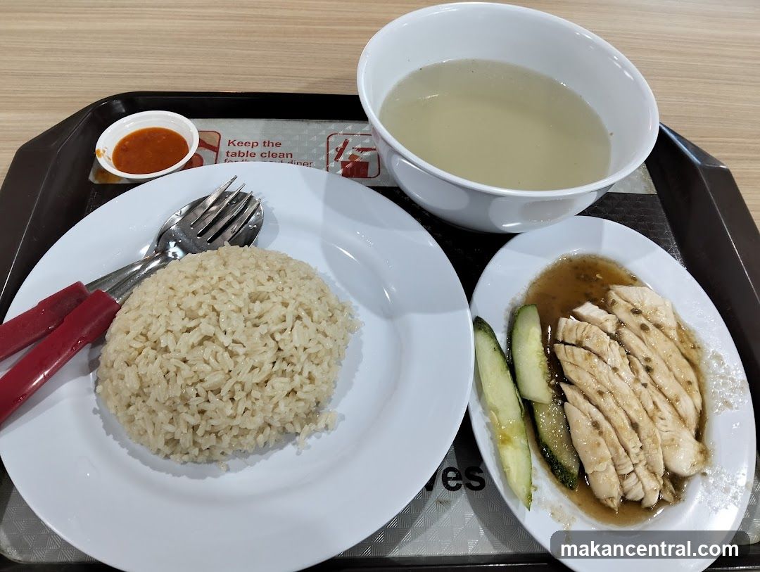 Hainanese Chicken Rice